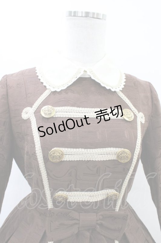 画像4: Angelic Pretty / Melty Whip Chocolateワンピース Free ブラウン H-26-03-06-1009-AP-OP-NS-ZH (4)