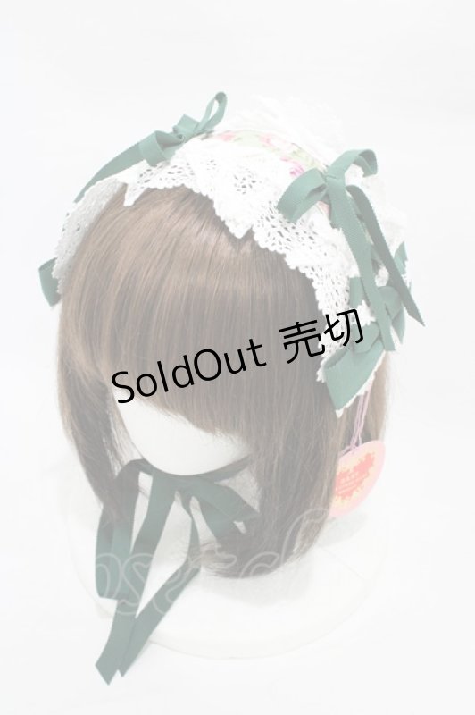 画像1: BABY,THE STARS SHINE BRIGHT / Rose de Rescht ヘッドドレス  若草 H-26-03-06-1003-BA-AC-NS-ZH (1)