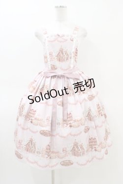 画像1: axes femme kawaii / お菓子の家柄ジャンスカ M ピンク H-26-03-06-1029-AX-OP-NS-ZH