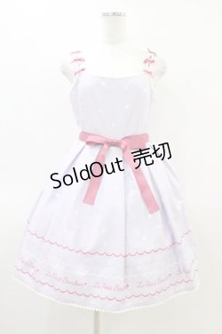 画像1: Ank Rouge / ドットスカラップジャンパースカート M ラベンダー H-26-03-06-1030-CA-OP-NS-ZH