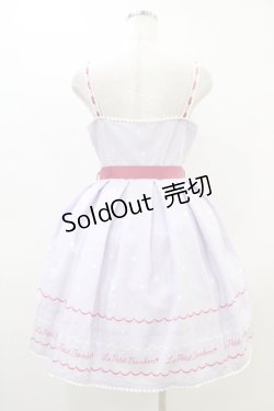 画像2: Ank Rouge / ドットスカラップジャンパースカート M ラベンダー H-26-03-06-1030-CA-OP-NS-ZH