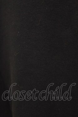 画像4: Jane Marple Dans Le Salon / Luana fleece shirt-collar sweatshirt M ネイビー×オフ H-26-03-06-051-JM-SK-AK-ZH