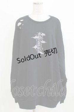 画像1: REFLEM / ドラゴン刺繍ダメージプルオーバー  ブラック H-26-03-06-053-PU-TO-KB-ZH