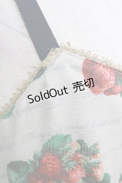 画像7: Leur Getter / Sweet Strawberryキャミワンピース  ライトグレー H-26-03-06-005-LU-OP-KB-ZH