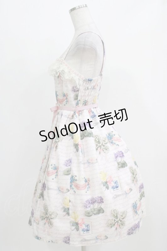 画像2: Leur Getter / Flower Cardキャミワンピース M ピンク H-26-03-06-006-LU-OP-KB-ZH (2)