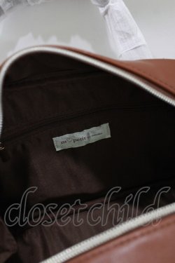 画像3: m petit by misako / TT*AMハートカブセ  中茶 H-26-03-06-069-LO-BG-KB-ZH