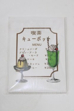 画像2: Q-pot. / 喫茶キューポット メモ帳   H-26-03-06-076-QP-ZA-KB-ZH