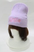 Katie / RIB LOGO watch cap  ラベンダー H-26-03-06-080-LO-AC-KB-ZH
