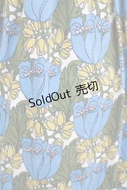 画像4: Jane Marple / Tudor fields cocoon skirt M ブルー H-26-03-06-008-JM-SK-AK-ZH