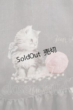 画像4: Leur Getter / Leur Kittenキャミワンピース  グレー H-26-03-06-010-LU-OP-KB-ZH