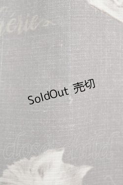 画像5: Leur Getter / Leur Kittenキャミワンピース  グレー H-26-03-06-010-LU-OP-KB-ZH