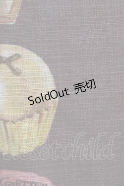 画像6: Leur Getter / Chaton chocolatキャミワンピース  ブラウン H-26-03-06-011-LU-OP-KB-ZH