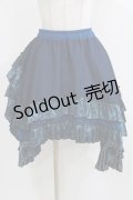 Qutie Frash / ドラゴンサテンスカート  ブルー H-26-03-07-029-QU-SK-KB-ZH