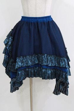画像1: Qutie Frash / ドラゴンサテンスカート  ブルー H-26-03-07-029-QU-SK-KB-ZH