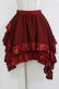画像1: Qutie Frash / ドラゴンサテンスカート  レッド H-26-03-07-030-QU-SK-KB-ZH (1)