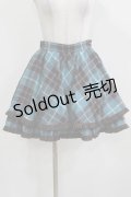 MILK / M'フリルスカート  ブラウン H-26-03-07-033-ML-SK-KB-ZH