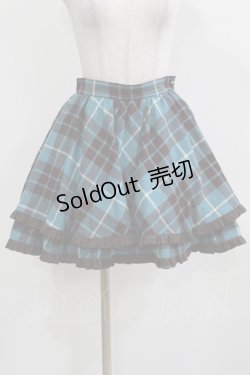 画像1: MILK / M'フリルスカート  ブラウン H-26-03-07-033-ML-SK-KB-ZH