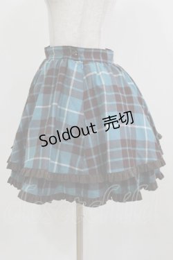 画像2: MILK / M'フリルスカート  ブラウン H-26-03-07-033-ML-SK-KB-ZH