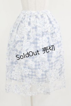 画像1: Jane Marple Dans Le Salon / ローズクラウンオパールスカート  ブルー H-26-03-07-035-JM-SK-KB-ZH