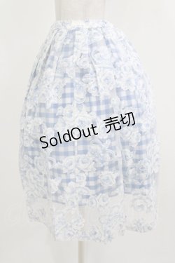 画像2: Jane Marple Dans Le Salon / ローズクラウンオパールスカート  ブルー H-26-03-07-035-JM-SK-KB-ZH