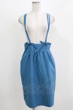 画像1: MILK / Emmyジャンスカ  サックスブルー H-26-03-07-046-ML-SK-KB-ZH