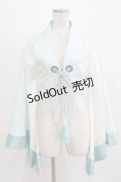 画像1: Qutie Frash / 着物ボレロ  ホワイト×サックス H-26-03-07-049-QU-TO-KB-ZH