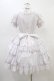 画像2: Angelic Pretty / プリンセスフリルワンピース Free ラベンダー H-26-03-07-1022-AP-OP-NS-ZH (2)