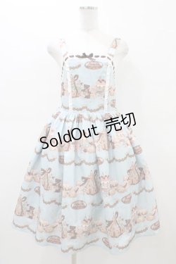 画像1: axes femme kawaii / お菓子の家柄ジャンスカ M サックス H-26-03-07-1042-AX-OP-NS-ZH