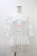 画像1: Angelic Pretty / Sugar Decorationブラウス Free シロ H-26-03-07-1007-AP-BL-NS-ZH (1)
