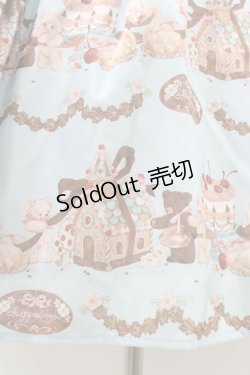 画像3: axes femme kawaii / お菓子の家柄ジャンスカ M サックス H-26-03-07-1042-AX-OP-NS-ZH