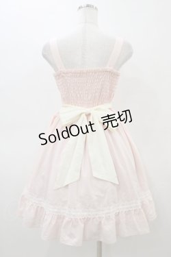 画像2: DearMyLove / はしごレースジャンパースカート M ピンク H-26-03-07-1043-EL-OP-NS-ZH