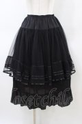 PINK HOUSE / チュール重ねスカート Free ブラック H-26-03-07-1049-LO-SK-NS-ZH