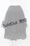 PINK HOUSE / チュール重ねスカート Free ブラック H-26-03-07-1049-LO-SK-NS-ZH