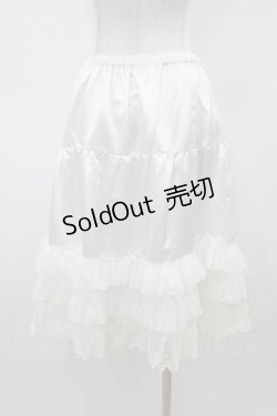 画像2: BABY,THE STARS SHINE BRIGHT / レースフリルペチコート Free 白 H-26-03-07-1052-BA-SK-NS-ZH