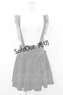 画像1: NOEMIE / レースアップサス付きスカパン M ブラック H-26-03-07-1055-LO-SK-NS-ZH