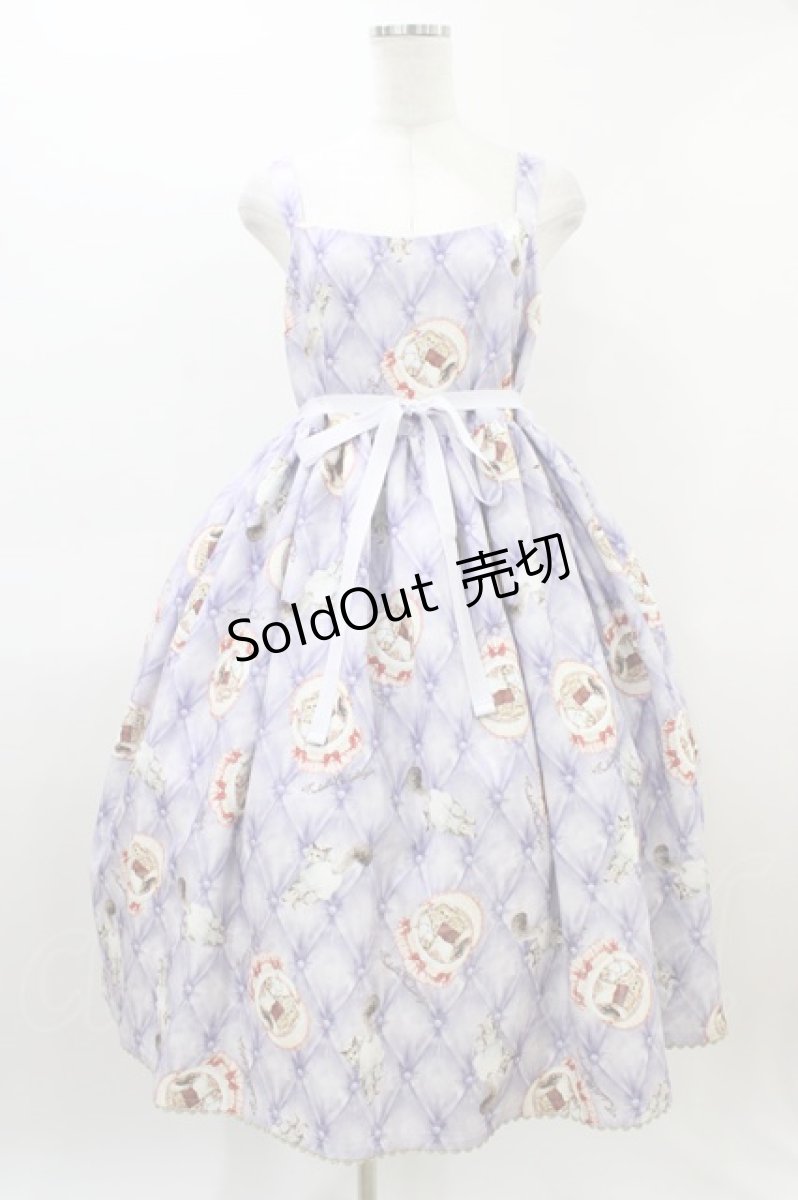画像1: Enchantlic Enchantilly / おやすみ猫ちゃんジャンパースカート+ナイトキャップ 大きいサイズ ライラック H-26-03-07-1010-LO-OP-NS-ZH (1)
