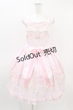 画像1: BABY,THE STARS SHINE BRIGHT / はなもも Shangri-La柄リボンジャンパースカート Free ピンク H-26-03-07-1013-BA-OP-NS-ZH