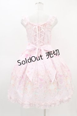 画像2: BABY,THE STARS SHINE BRIGHT / はなもも Shangri-La柄リボンジャンパースカート Free ピンク H-26-03-07-1013-BA-OP-NS-ZH