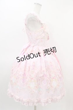 画像3: BABY,THE STARS SHINE BRIGHT / はなもも Shangri-La柄リボンジャンパースカート Free ピンク H-26-03-07-1013-BA-OP-NS-ZH