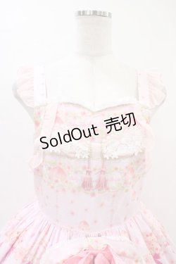 画像4: BABY,THE STARS SHINE BRIGHT / はなもも Shangri-La柄リボンジャンパースカート Free ピンク H-26-03-07-1013-BA-OP-NS-ZH