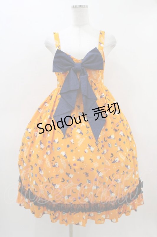 画像1: metamorphose / Sweet Spooky Night ベビードールジャンパースカート サイズ1(通常サイズ) オレンジ H-26-03-07-1014-ME-OP-NS-ZH (1)