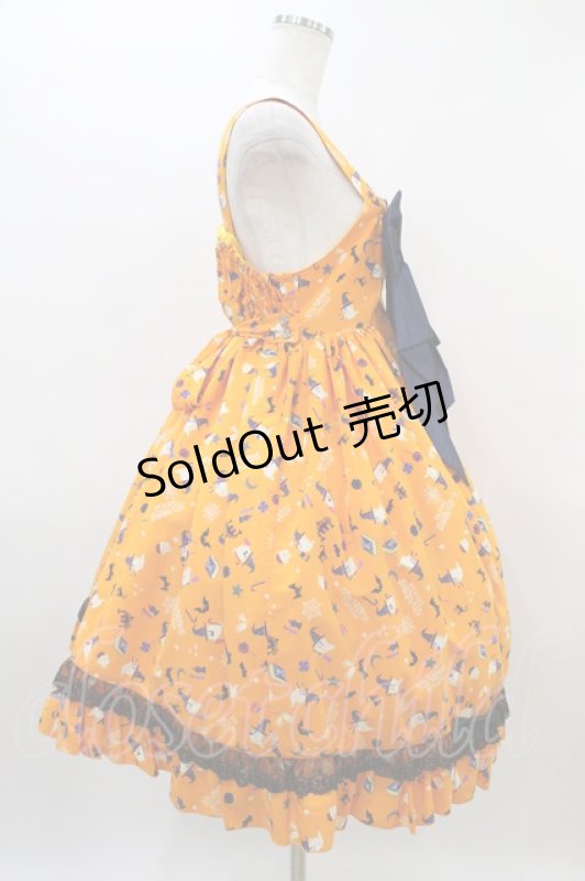 画像3: metamorphose / Sweet Spooky Night ベビードールジャンパースカート サイズ1(通常サイズ) オレンジ H-26-03-07-1014-ME-OP-NS-ZH (3)