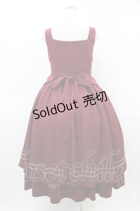 画像2: Hoshibako Works / アリシアエコル ジャンパースカート M ボルドー H-26-03-07-1015-LO-OP-NS-ZH (2)