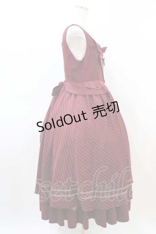 画像3: Hoshibako Works / アリシアエコル ジャンパースカート M ボルドー H-26-03-07-1015-LO-OP-NS-ZH (3)