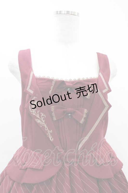 画像4: Hoshibako Works / アリシアエコル ジャンパースカート M ボルドー H-26-03-07-1015-LO-OP-NS-ZH (4)