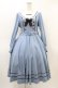 画像1: Innocent World / アビーワンピース M スモーキーブルー×ショコラ H-26-03-07-1019-IW-OP-NS-ZH (1)