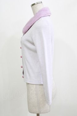画像2: MILK / ファーカラーカーデ  ラベンダー H-26-03-07-063-ML-TO-KB-ZH