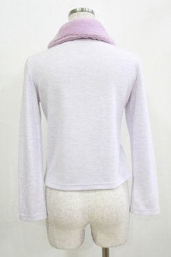 画像3: MILK / ファーカラーカーデ  ラベンダー H-26-03-07-063-ML-TO-KB-ZH