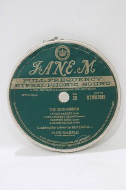 画像1: Jane Marple / エコバッグ  グリーン H-26-03-07-068-JM-BG-KB-ZH