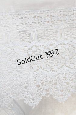 画像2: Jane Marple Dans Le Salon / コットンシルクのレースストール  ブルーグレイ H-26-03-07-074-JM-ZA-KB-ZH